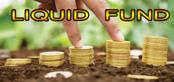 liquid-fund