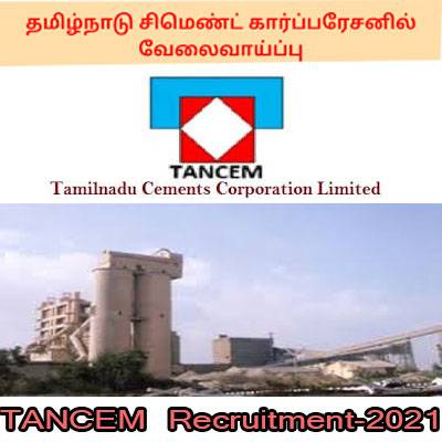 TANCEM-recruitment-2021