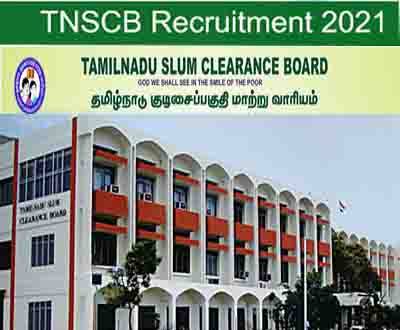 TNSCB-recruitment-2021