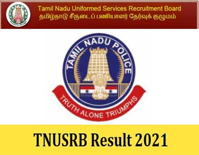 TNUSRB-result-2021