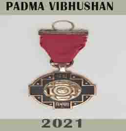 2021 ஆம் ஆண்டிற்கான பத்ம விபூஷண் விருதுகள்