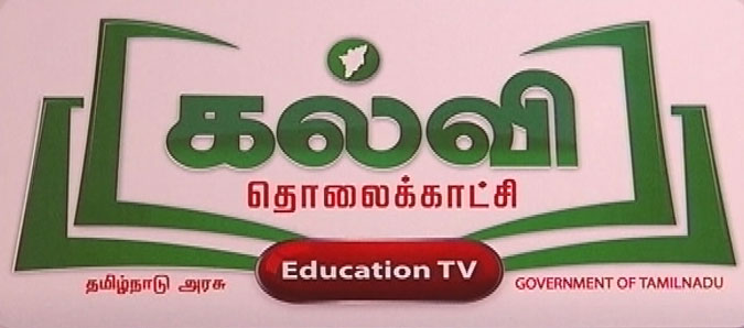 Education-tv-for-school-students