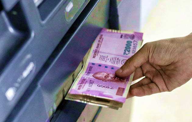 UPI பயன்பாட்டின் மூலம் ATM-ல் இருந்து பணத்தை எடுப்பது எப்படி ?