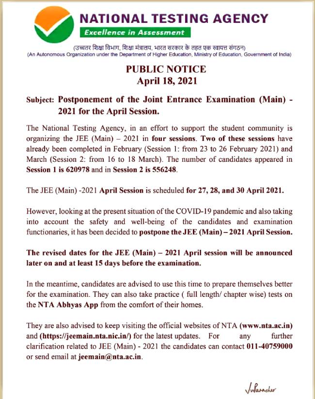 JEE-Main-Exam-postponed-2021