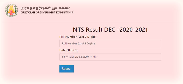 NTSE-exam-results-2021