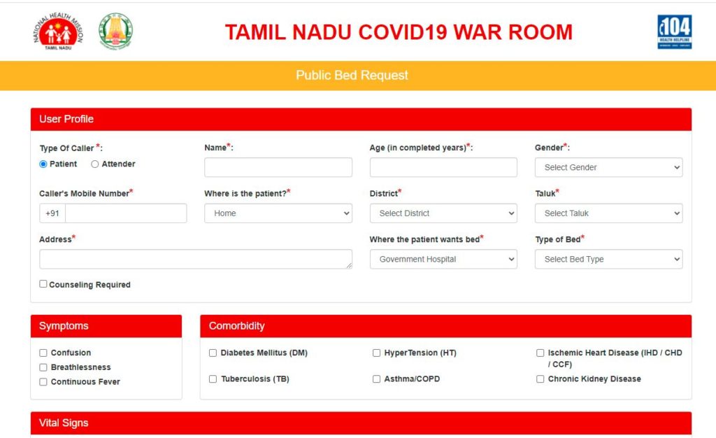 tamilnadu-covid19-war-room