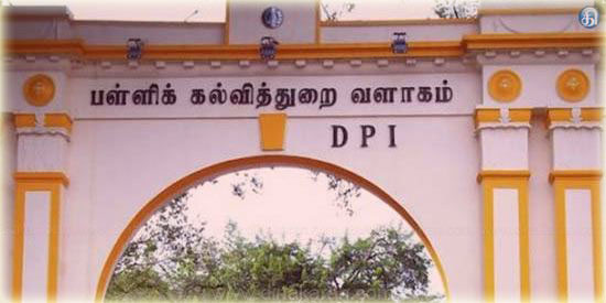 DPI-Education-Dept