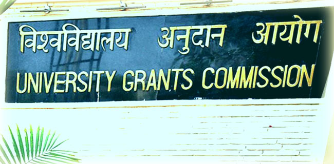 University-Grants-commission