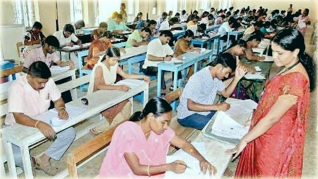 Agriculture-exam-result-announced-2021