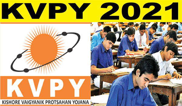 KVPY-Exam-2021