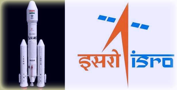 ISRO-invention-new-planet